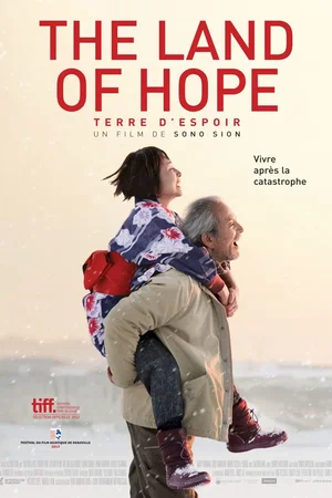 Affiche du film : The Land of Hope
