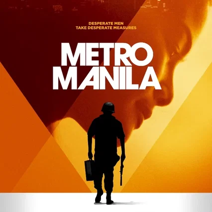 Miniature photo du film : Metro Manila