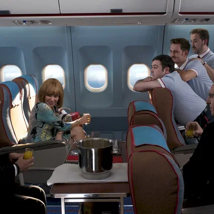 Miniature photo du film : Les Amants Passagers