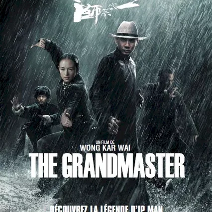Miniature photo du film : The Grandmaster