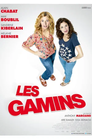 Photo du film : Les Gamins