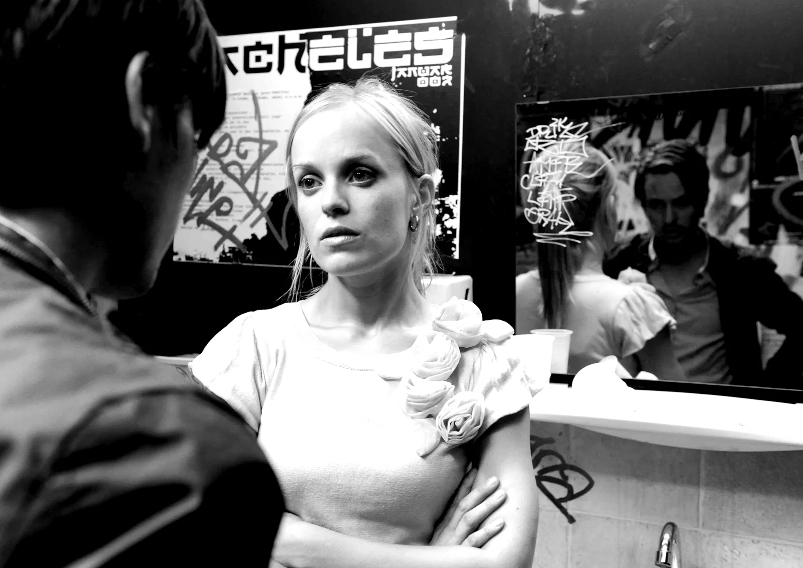 Photo 4 du film : Oh Boy