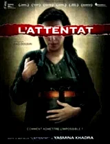 Photo 9 du film : L'Attentat