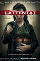 Photo du film : L'Attentat