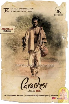 Affiche du film Paradesi - l'Esclave 