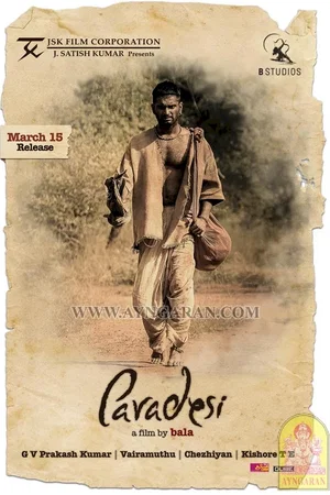 Affiche du film : Paradesi - l'Esclave 