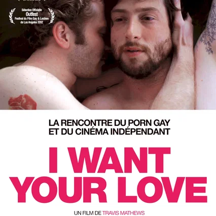Miniature photo du film : I Want Your Love