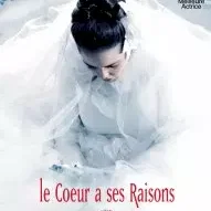 Miniature photo du film : Le Cœur a ses raisons