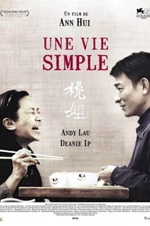 Affiche du film : Une vie simple