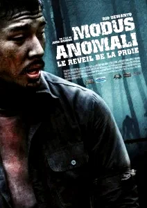 Photo 2 du film : Modus Anomali: Le réveil de la proie