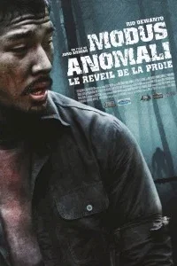 Photo du film : Modus Anomali: Le réveil de la proie