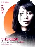 Affiche du film : Shokuzai : celles qui voulaient oublier