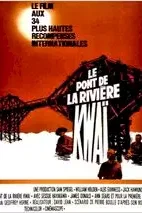 Affiche du film : Le Pont de la rivière Kwai