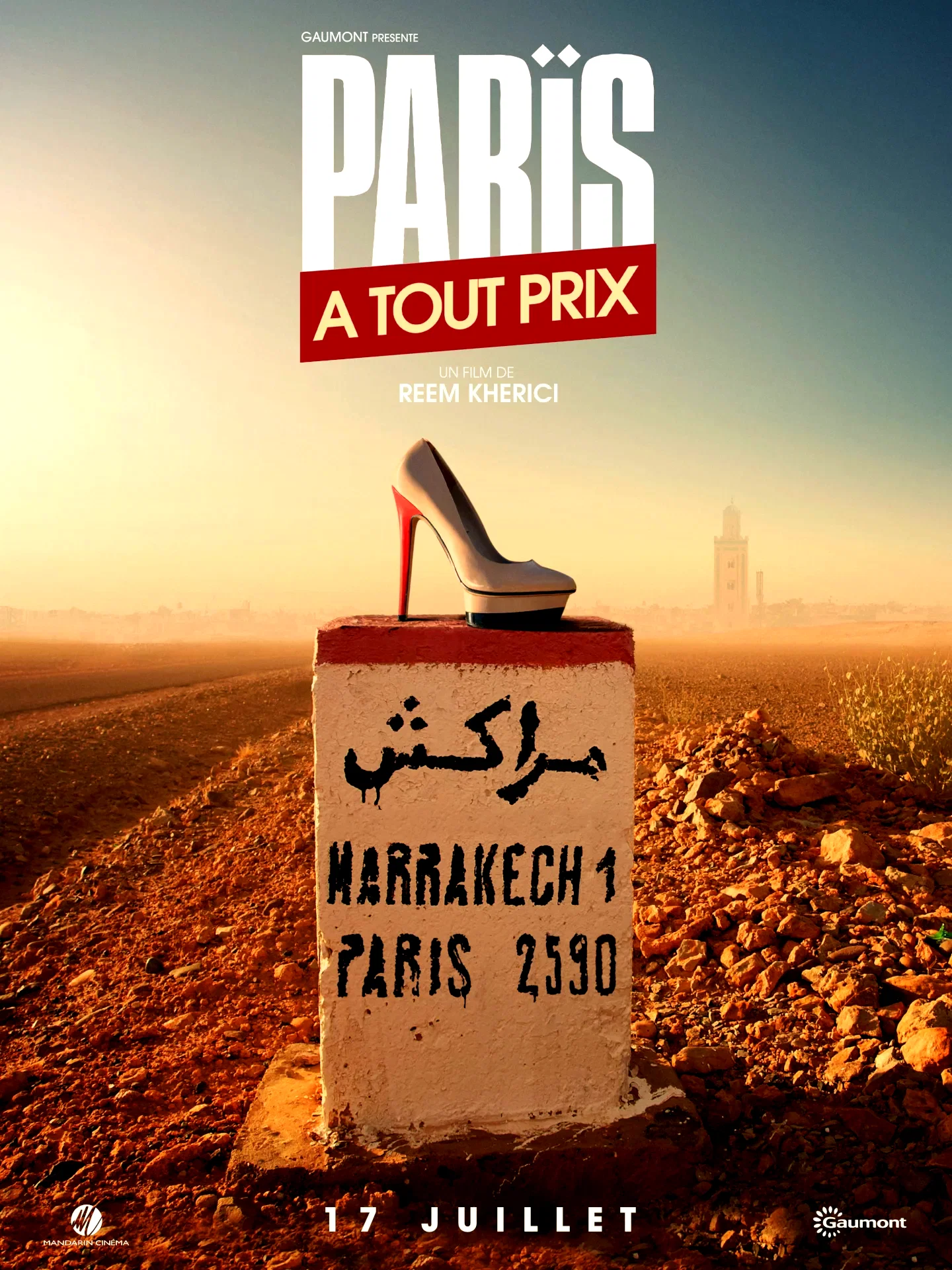 Photo du film : Paris à tout prix
