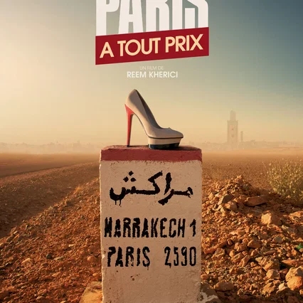 Miniature photo du film : Paris à tout prix