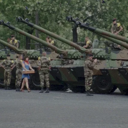 Miniature photo du film : La fille du 14 juillet