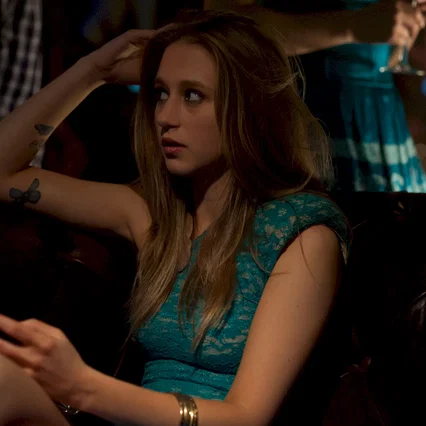 Miniature photo du film : The Bling Ring
