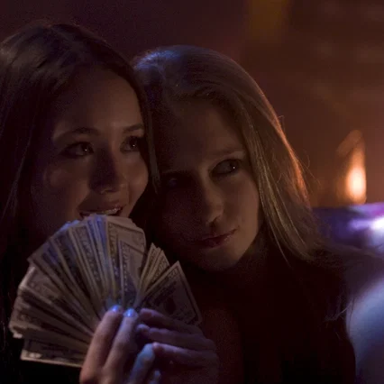 Miniature photo du film : The Bling Ring