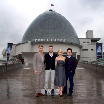 Miniature photo du film : Star Trek into Darkness