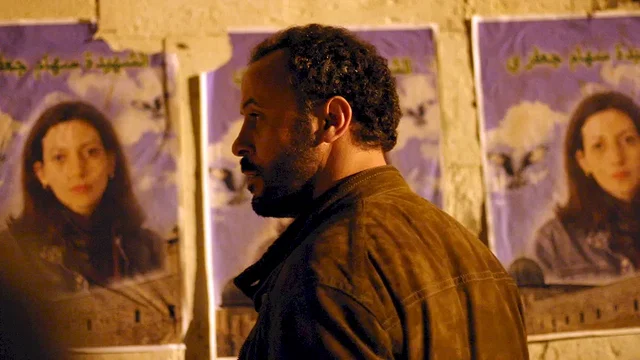 Photo du film : L'Attentat