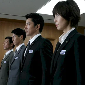 Photo du film : Wara No Tate