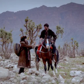 Photo du film : My Sweet Pepper Land