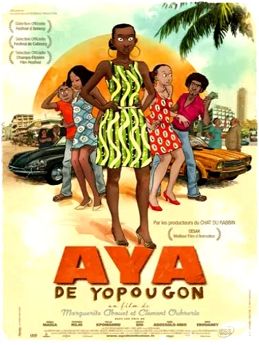 Affiche du film : Aya de Yopougon