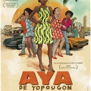 Photo du film : Aya de Yopougon
