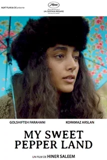 Affiche du film My Sweet Pepper Land