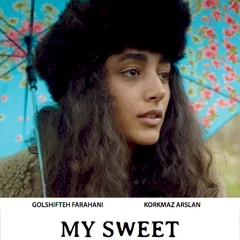 Miniature photo du film : My Sweet Pepper Land