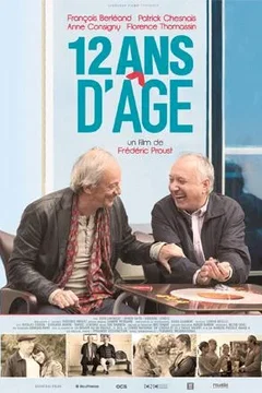 Affiche du film 12 ans d'âge