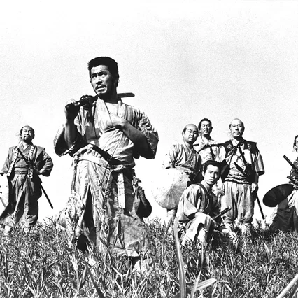 Miniature photo du film : Les 7 Samouraïs 