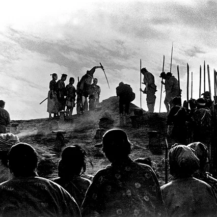 Miniature photo du film : Les 7 Samouraïs 