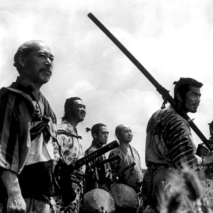 Miniature photo du film : Les 7 Samouraïs 