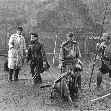 Miniature photo du film : Les 7 Samouraïs 