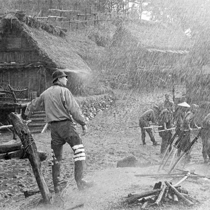 Miniature photo du film : Les 7 Samouraïs 