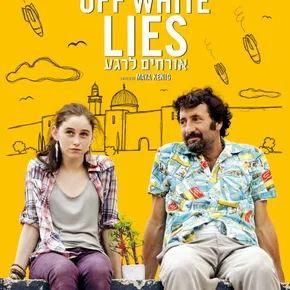 Photo du film : Off White Lies