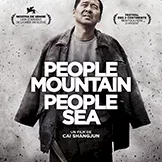 Miniature photo du film : People Mountain People Sea