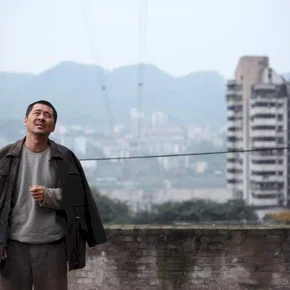 Photo du film : People Mountain People Sea