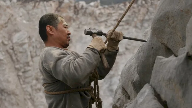 Photo 6 du film : People Mountain People Sea