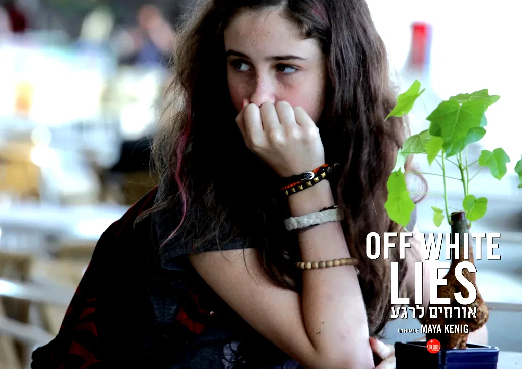 Photo 2 du film : Off White Lies