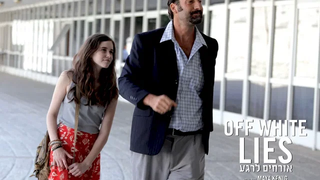 Photo 3 du film : Off White Lies