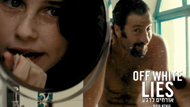 Photo 5 du film : Off White Lies