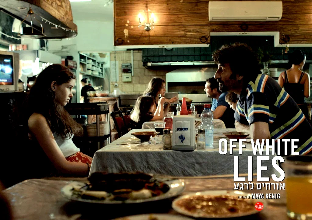 Photo 6 du film : Off White Lies