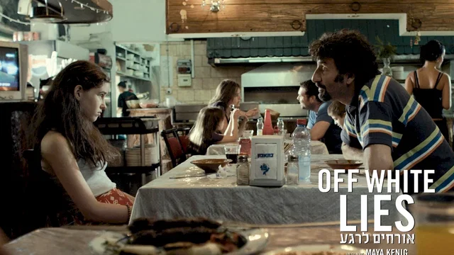 Photo 6 du film : Off White Lies