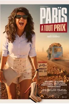 Affiche du film Paris à tout prix