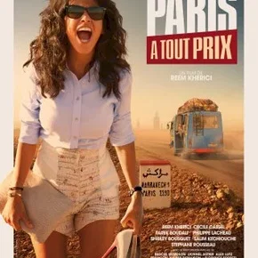 Photo du film : Paris à tout prix