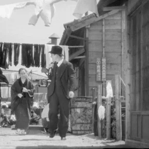 Photo du film : Le Fils Unique 
