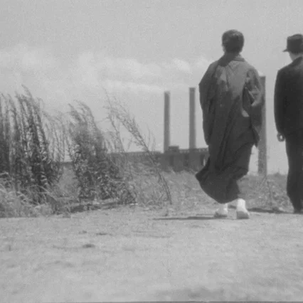 Miniature photo du film : Le Fils Unique 