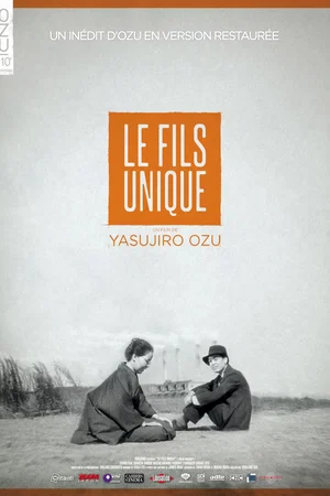 Affiche du film : Le Fils Unique 